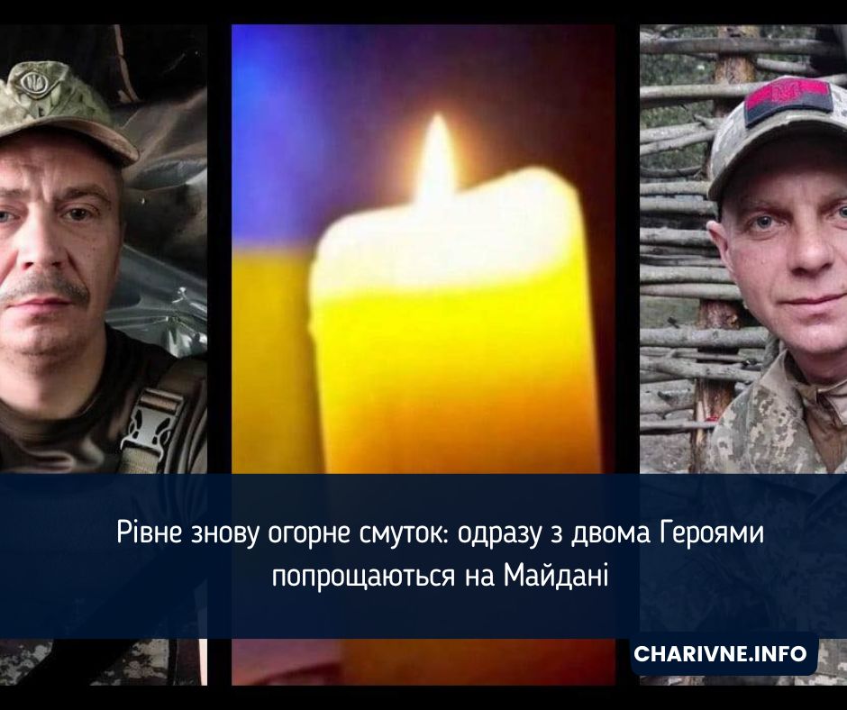 Фото ілюстративне